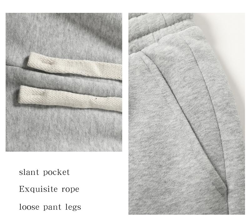 Montero Relaxed Drawstring Sweatpants